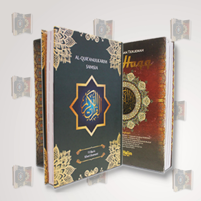 Kitab Suci